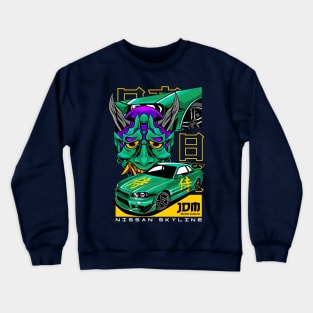 Street Culture Crewneck Sweatshirt